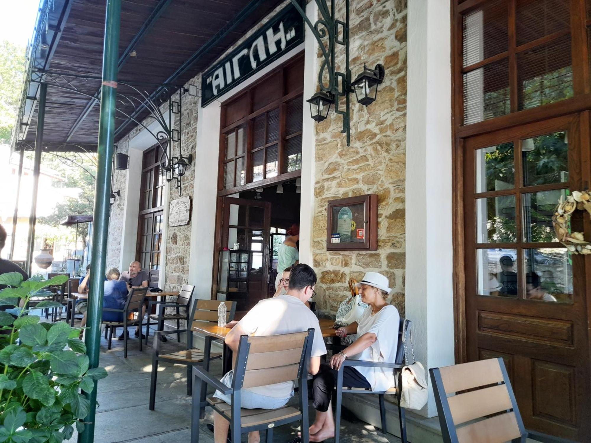 Milies Historic Chalet Pelion Mileai Ngoại thất bức ảnh